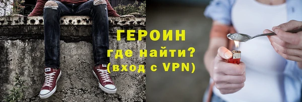 ECSTASY Вязники