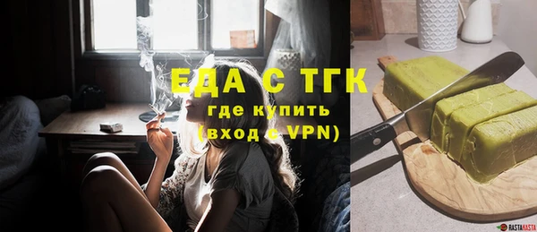 мяу мяу мука Вяземский