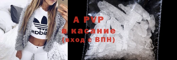 ECSTASY Вязники