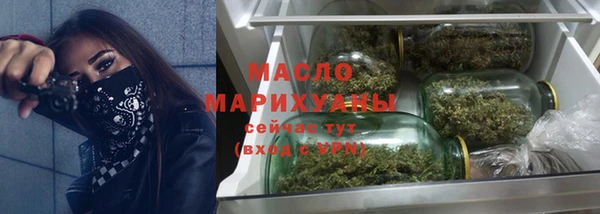 ECSTASY Вязники