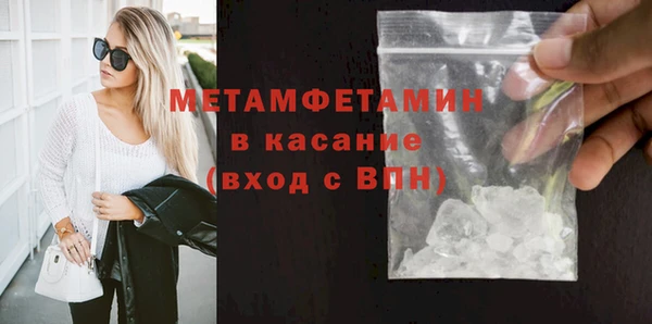 мяу мяу мука Вяземский