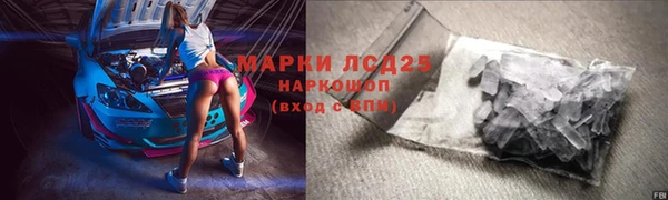 мяу мяу мука Вяземский