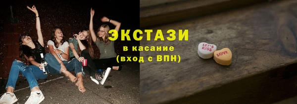 амф Вязьма