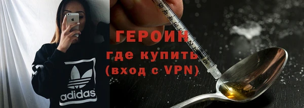 ECSTASY Вязники