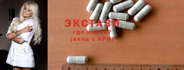 мяу мяу мука Вяземский