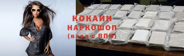 ECSTASY Вязники