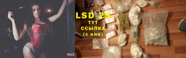 ECSTASY Вязники