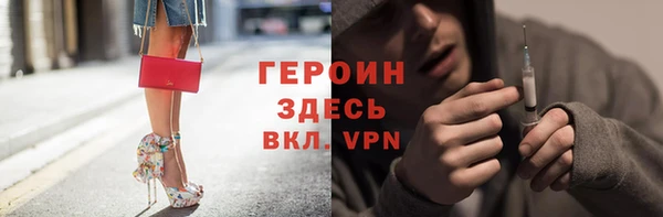 мяу мяу мука Вяземский