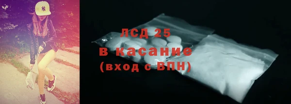 ECSTASY Вязники