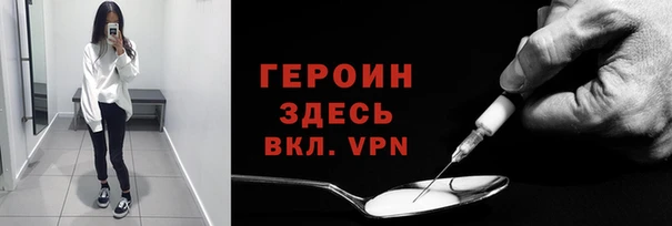 амф Вязьма
