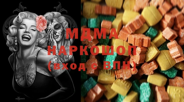 амф Вязьма