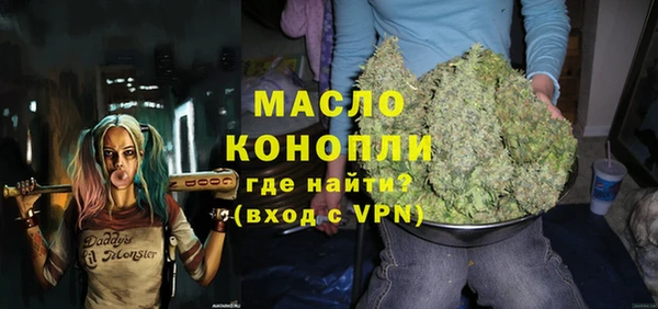 ECSTASY Вязники