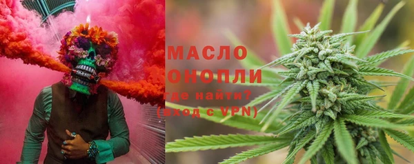 ECSTASY Вязники