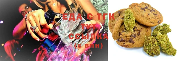 амф Вязьма