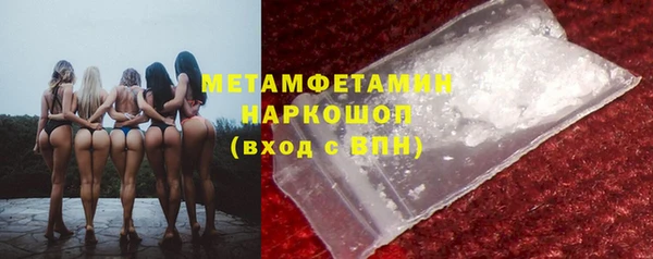 ECSTASY Вязники